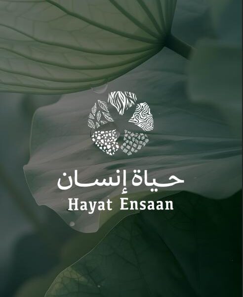 WhatsApp Image 2025 12 02 at 14 32 31 1 492x600