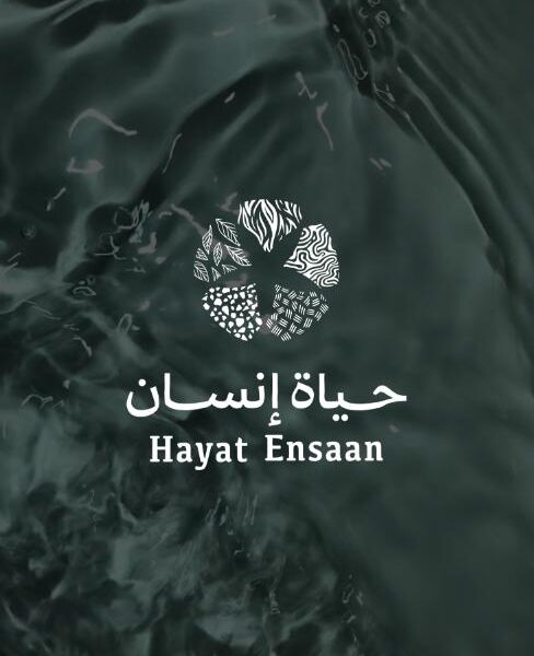 WhatsApp Image 2025 12 02 at 14 33 42 1 488x600