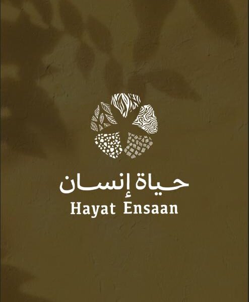 WhatsApp Image 2025 12 02 at 14 34 22 1 494x600